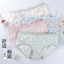 ��Ʒ�ރ�ѝŮ����ѝ Ůʿ����ѝȫ��͸��ʯīϩ����������ѝ���l