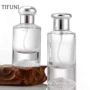 爆款50ml30ml玻璃分装瓶
