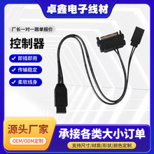 ARGB������ 5V3��Dsata+�Ű�led�����ͬ�����������