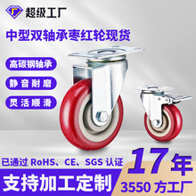 �S��ֱ�I3��4��5�痗�t�۰����f��݆�ӎ��x���I����؛����܇�_݆