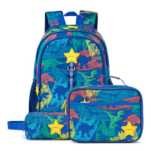 跨境恐龙迷彩儿童背包小学生双肩书包男三四件套School Backpack-阿里巴巴