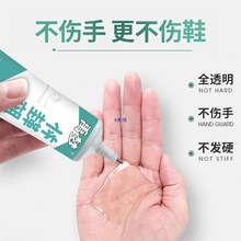 Ь�zˮƷ���\��Ь�@��Ь���eЬ�����_˹��̤�f��ճЬ�����Ь��