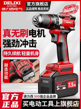 �������_�����荟oˢ��荼��ö๦���֘�荳��ʽ�����ݽz��