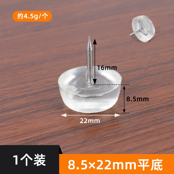 Transparent nail (flat bottom 8.5x22mm)