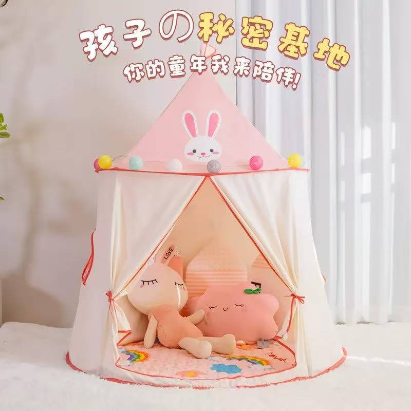 Mongolian Yurt Kidsren's Tent Indoor Princess Castle Boys and Girls Game Cabin Foldableable Tent Toy Gift