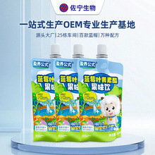 OEMNƶƃͯ}F\ߏͺڸaIBƹS