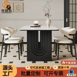 实木床;餐桌;实木沙发