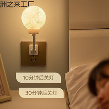 �Z����Сҹ�����ҟ����^Сҹ��usb���^�o�۶��rҹ������Сҹ��