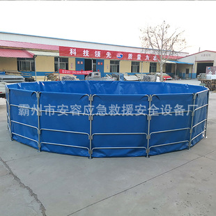 Round Bracket Canvas Fish Pool Bracket Fish Pool Thickened Canvas Pool Bracket Fish Pool Galvanized Pipe Fish Pool