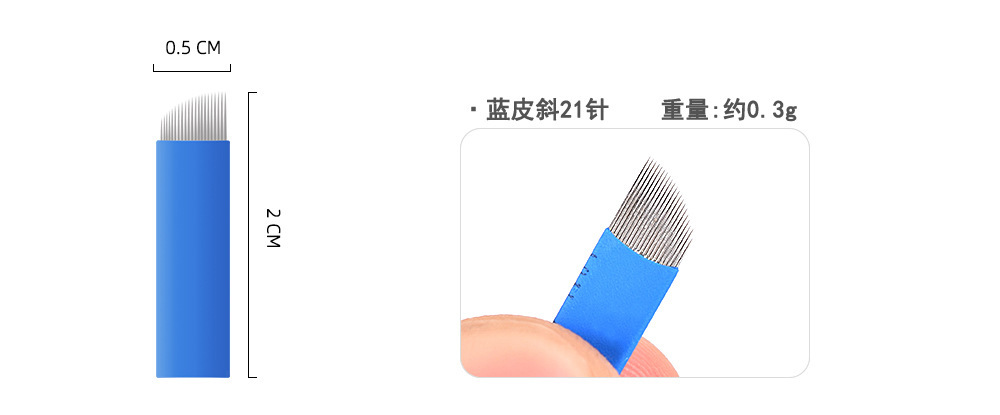 12197258270_691646734