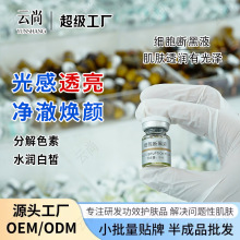 �������Һ�������ƺ�ɫ���V����������ȥ��ӡ���A������Ժ�S���l