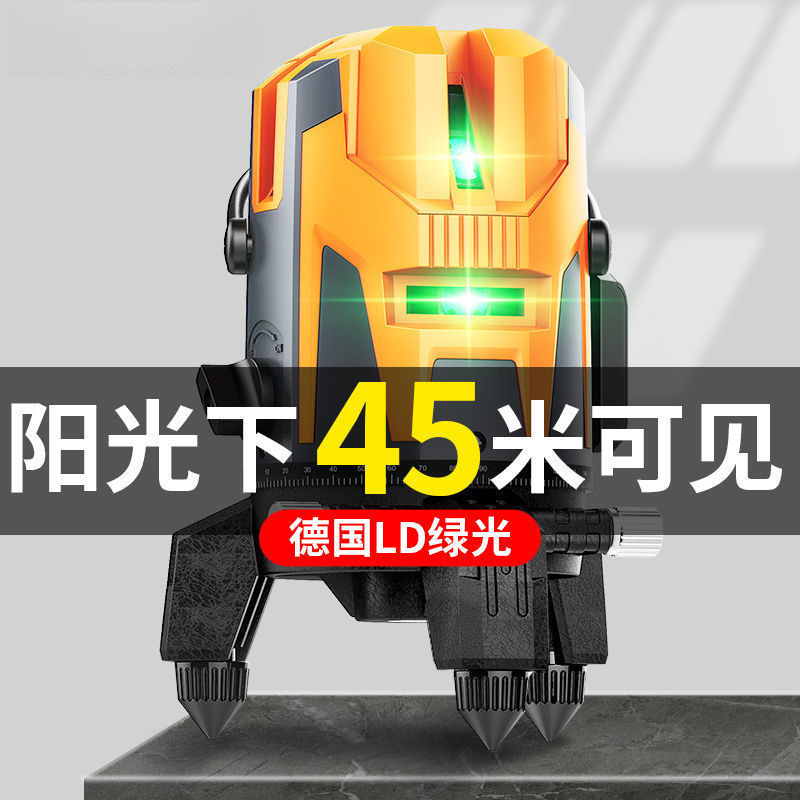 目-博士水平仪新款高精度激光红外线绿光五线户外强光自动水平水