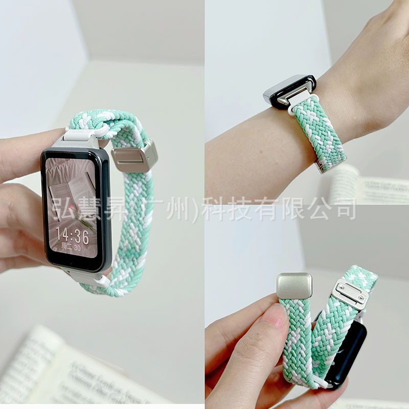 For glory bracelet 9 strap loop 6 magnetic buckle woven Huawei 6/7/8/9 wrist strap magnetic buckle replacement belt