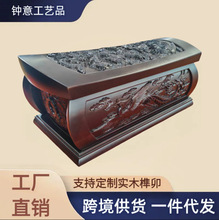 �ǻҺ����Pľ�ד�ǌ�ľ�ۺз���С�ײĚ�����Ʒ�����˰��ۺ�