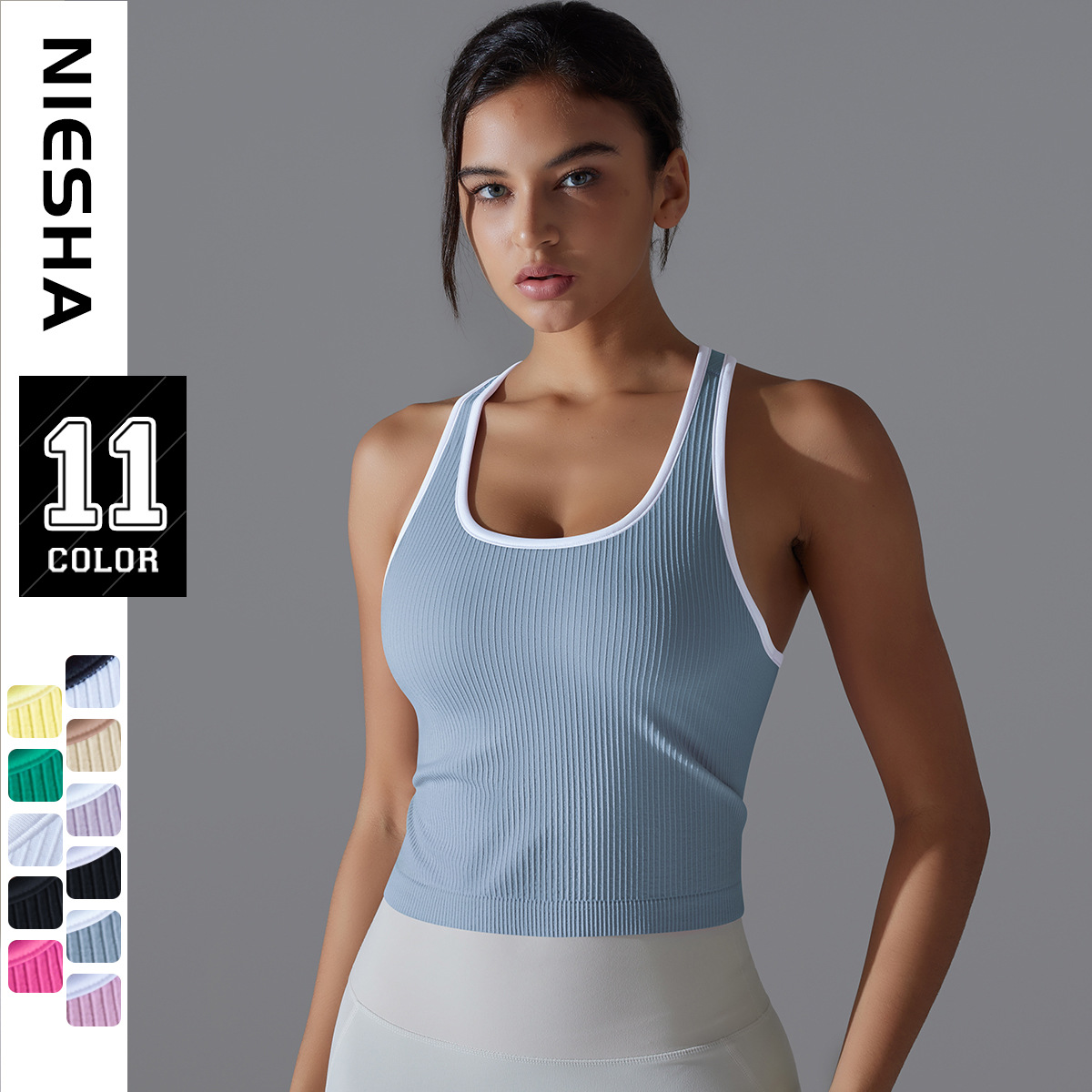 New Yoga Beauty Back Sports Running Fitness Breathable Striped Vest Quick-drying Fitness Clothes Sexy Slim-fit Top Women