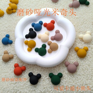 Ī�m��ɫ���������^��֬���DIY�����N�����bl���Ь������