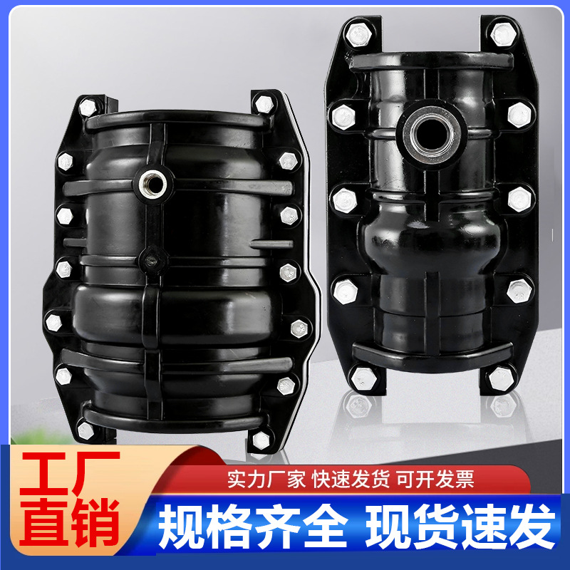 Accesorios de conector de tubería de agua PE DQuan Haff sección 63 / 75 tubería de reparación de emergencia tubería de buje rápida fuga 110 conexión de reparación de emergencia