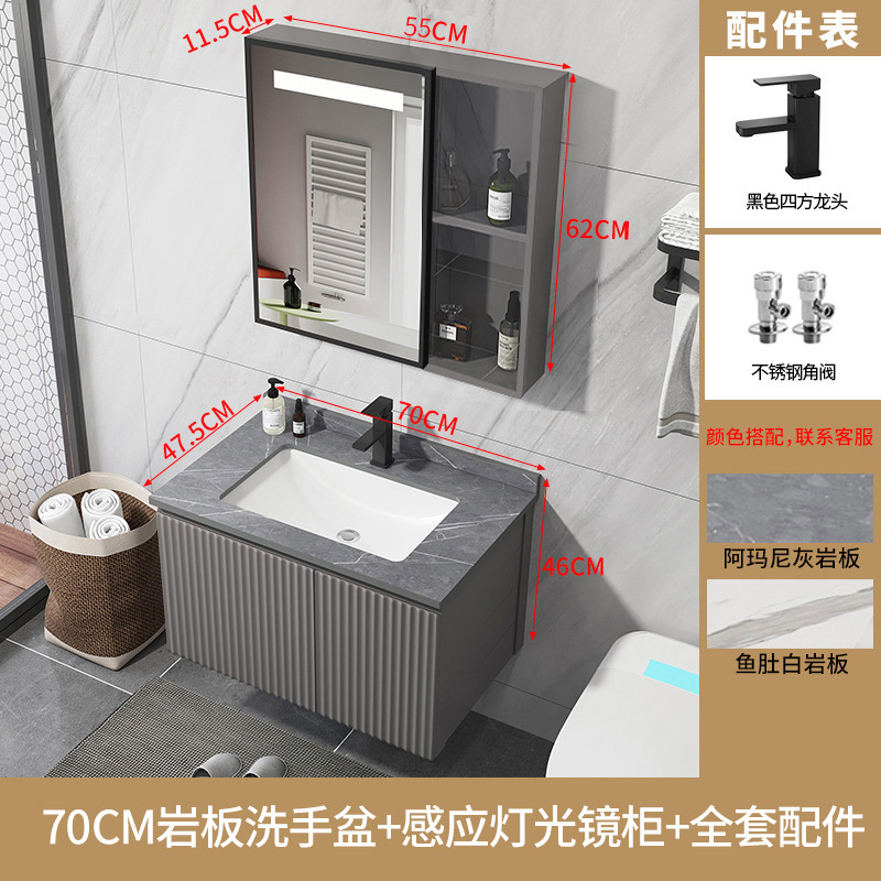 Moderno minimalista baño gabinete de baño inteligente lavabo combinación lavabo integrado Luz de lujo Placa de roca mesa de lavado