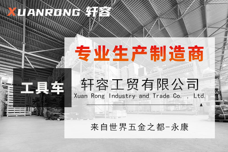 不锈钢手推车-详情页_01