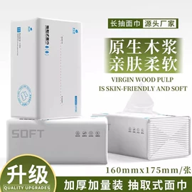 一次性洗沐漱;一次性拖鞋;一次性浴巾