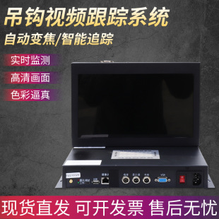 ���C��ȫ�O��ҕ�lϵ�y�����z�y�h�̱O�y�O��ʩ�����ط���ײ��ϻ��