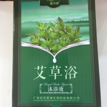 �S��ֱ������Դ80g����ԡ򌺮��� ��ͨ�jѪ����ԡˮ����ԡ����
