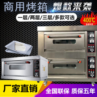 ���늿�������һ���p�Ӵ��������͟��������_����決ȼ�⿾��