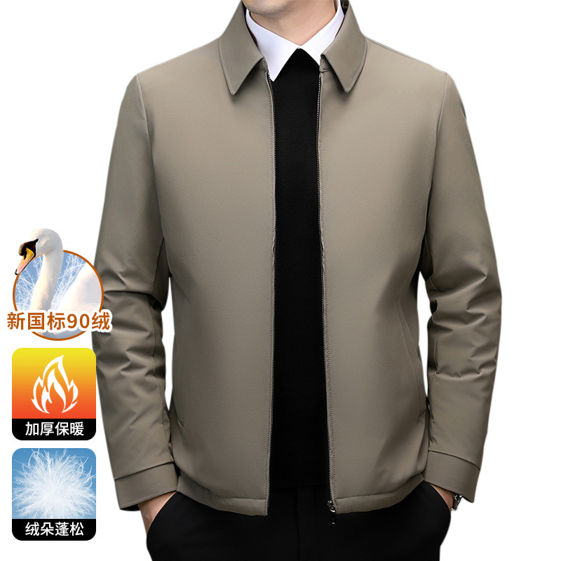 正品牌高档男士防寒羽绒服2025新款商务休闲行政男装保暖鹅绒夹克