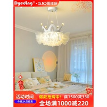 �����ҟ�2026���¿�����⃺ͯ����Ůins�ʹھW�t�p�������L��