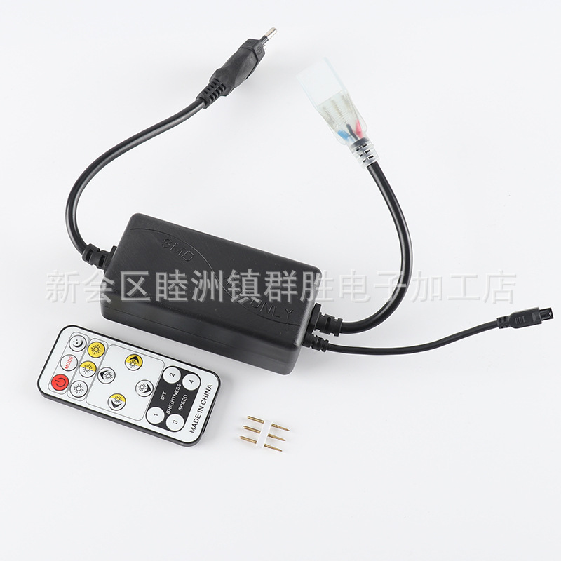 LED controller, two-color lamp, light strip, switch key, 14 keys, remote control, three colors