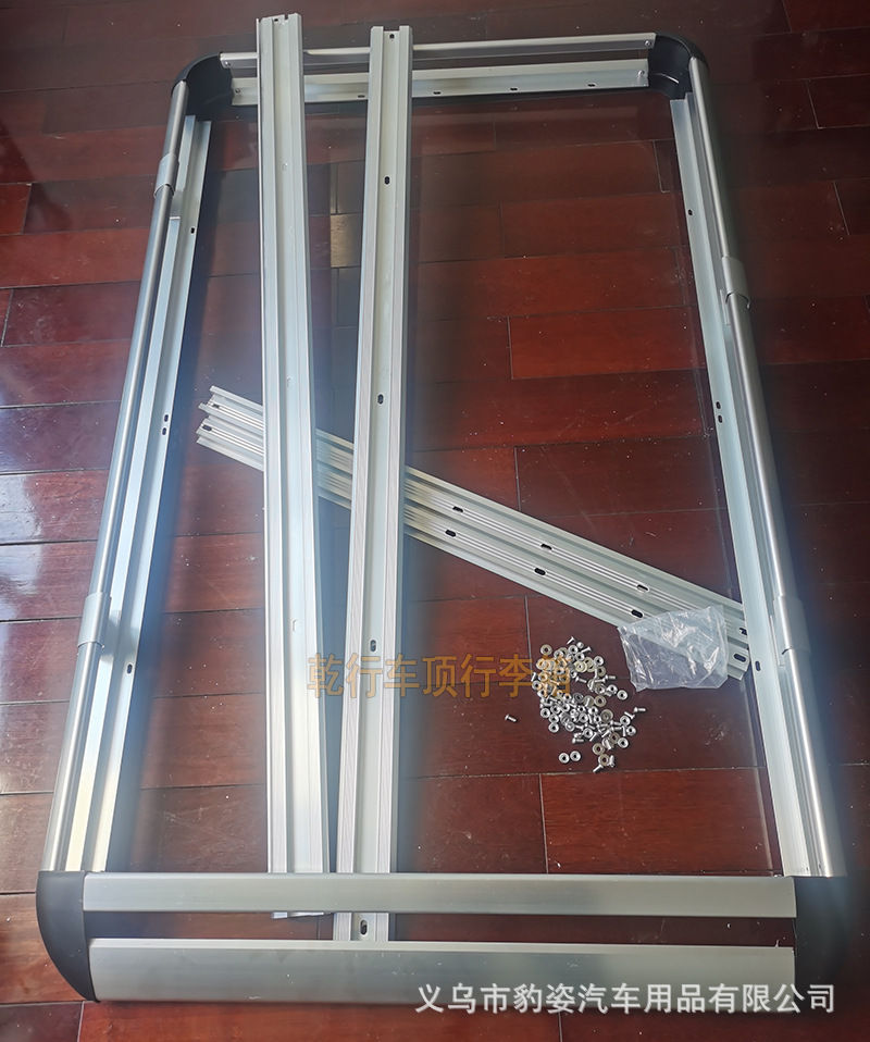 Car roof rack SUV off-road car luggage frame aluminum alloy travel rack universal modified roof rack