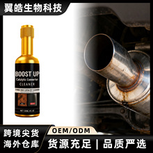 ��Ԫ�߻��坍�� ��܇β��ϵ�y�坍�B�o���l�әC�e̼��ϴ��