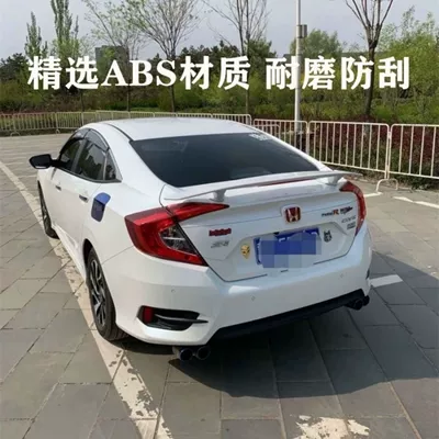seagull tail running wing — Fixed wind wing
