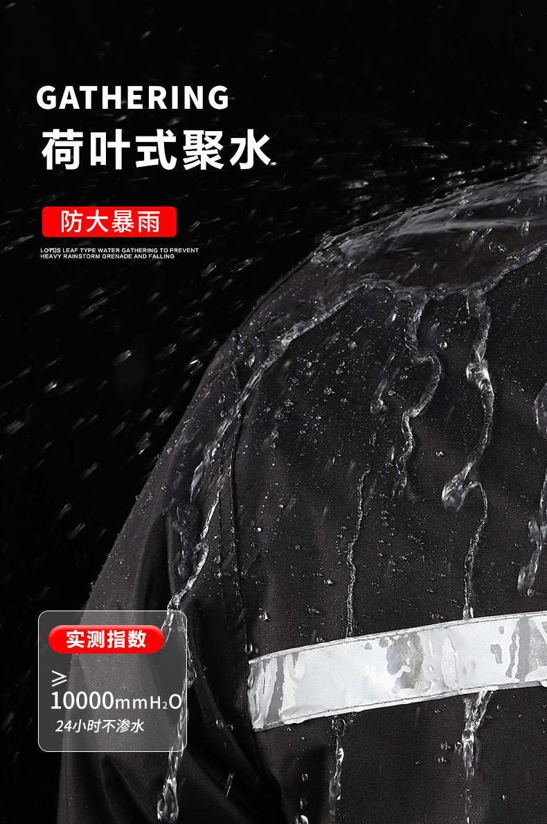 牛津双层分体雨衣雨裤套装