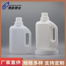 500����28�ڻ���ƿ���l����ƿ����Һ�w�I�BҺ���bƿ500mlϴ��Һƿ