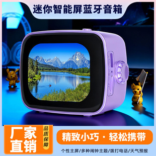 �¿������{�����䎧��Ļ���~ͬ����yʽ�[�R��푶YƷ���ö����Z��