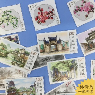 �Ї��]Ʊ������ֵ1.2����Ʊȫ�¾��ꂀ�Ի��S�C�l�����ż����D80