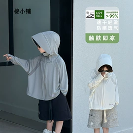 童裤;童套装;童羽绒服