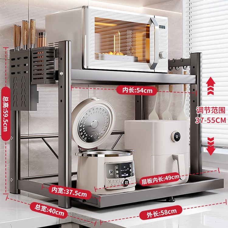 [업그레이드 풀아웃 스타일] 건그레이 길이 58cm + 세트 (칼꽂이 + 젓가락통 + 고리 6개)