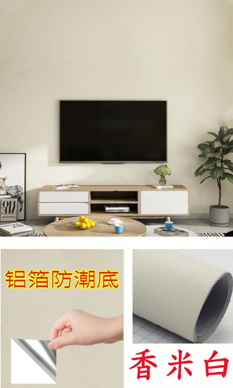 68b54800-d72e-4eb5-ba9d-1c8d122f0f52.jpe