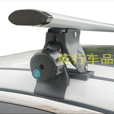 Roof rack — Tiger Claw Crossbar - one-silver-nut-type-120cm