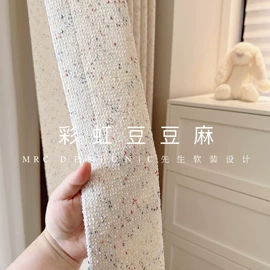 布艺窗帘;卷帘;布艺窗纱