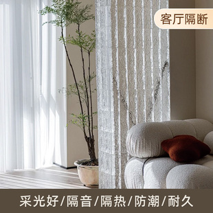 ✅ Ultra-White Glass Brick Crystal Brick Partition Wall Bathroom Half Wall Solid Screen Ice Crystal Pattern Transparent Rectangular Square