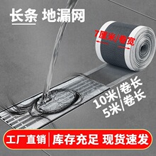 �F؛�L���ε�©�Nһ������ճ�^�V�Wԡ�ҷ��x��ë�l���b�L�l��©�N