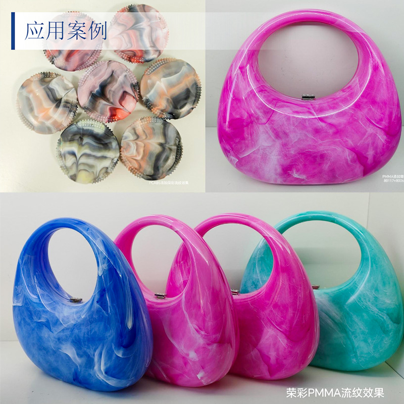 �ֻ�����ɫĸ��ABS/PS/PC/TPU��Ũ���͸���ע������ɫĸ��������