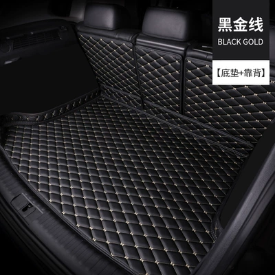 cx-60 kh CX60 special | Trunk Mat - bottom-cushion-backrest-black-gold-line-take-note-of-model-year-vv