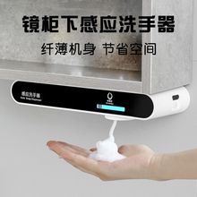 �W�̌��R����ȫ�Ԅ�ϴ��Һ�C�Б�ϴ��Һ�����ױڒ���ĭ��Һ��