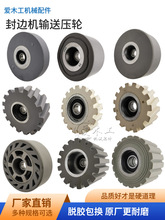 ȫ�Ԅӷ�߅�Cݔ�͉�݆����ֱ݆�yб�yƽ��L݆���d�O�|��߅�C���