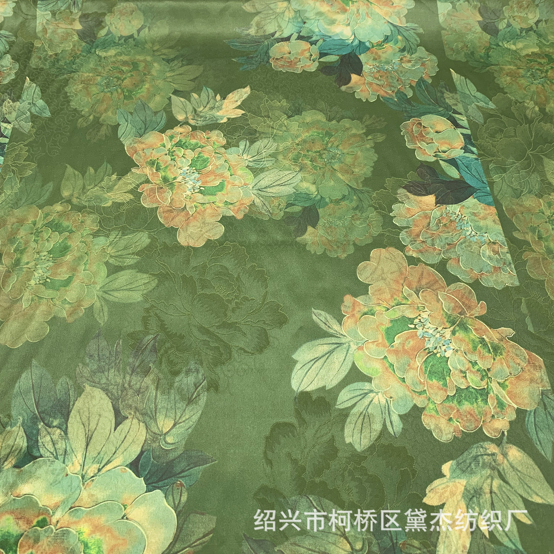 Peonía jacquard satin pequeño Tang tela impresa nueva ropa infantil china vestido de té tela colgante