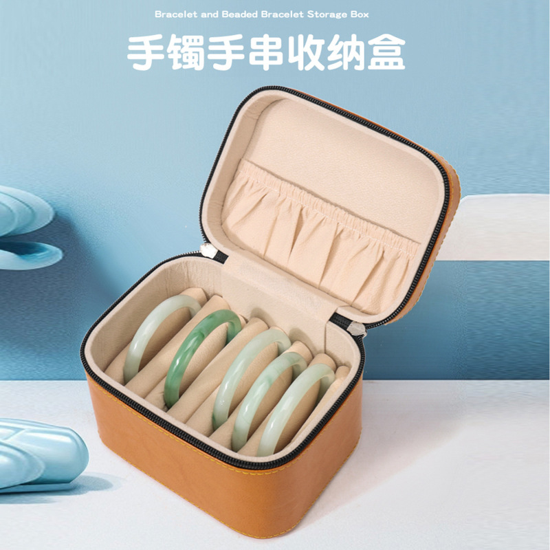 批发手镯收纳盒新款翡翠玉镯收纳包大容量多位家用便携手提手镯箱|undefined